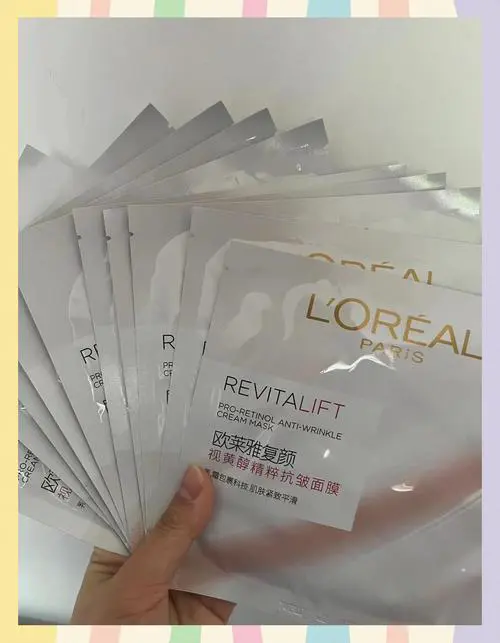 抗皱的面膜怎么样