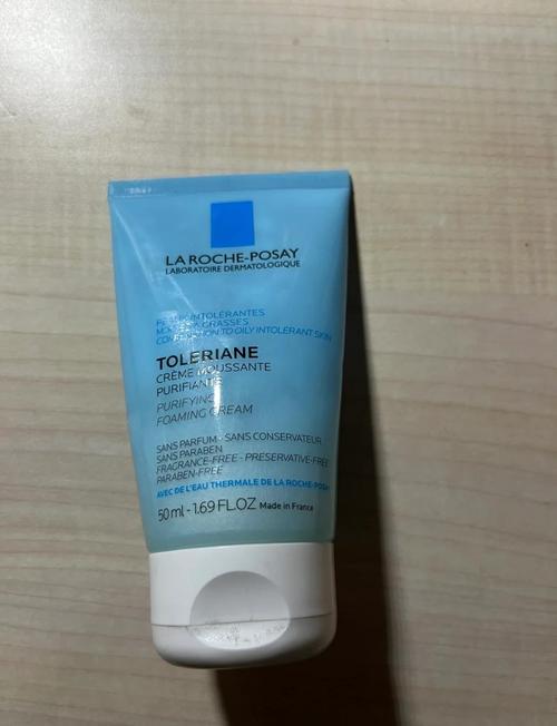 理肤泉?洗面奶怎么样