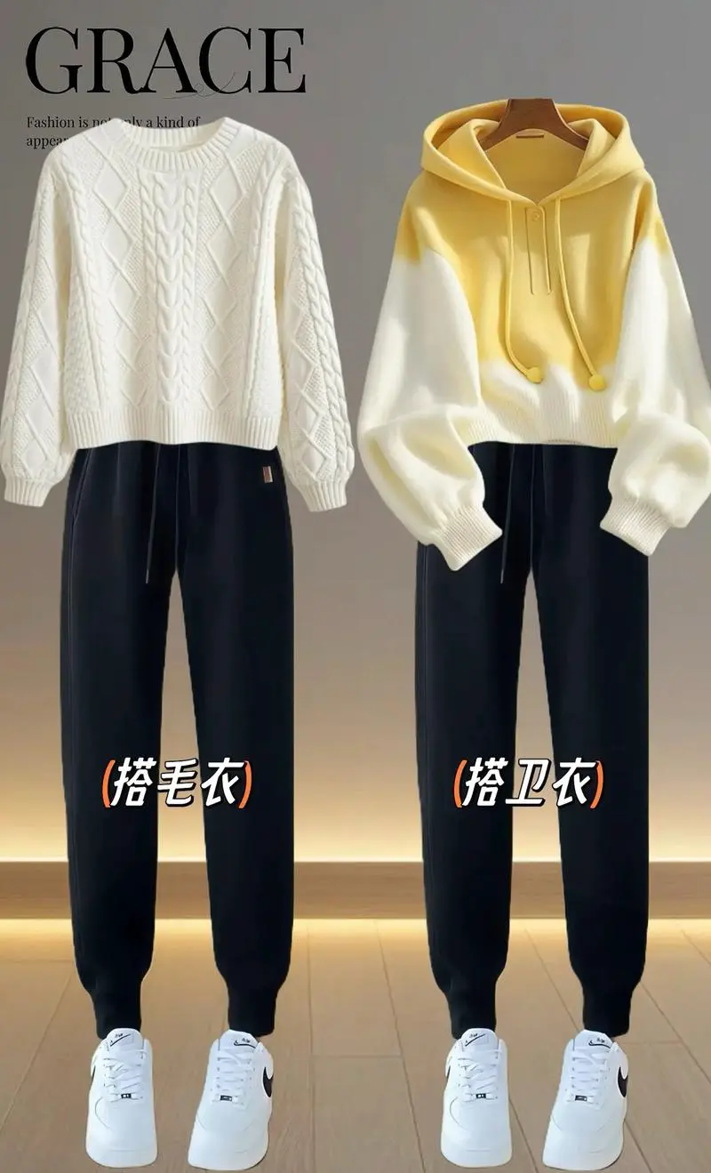 卫裤怎么搭配衣服图片