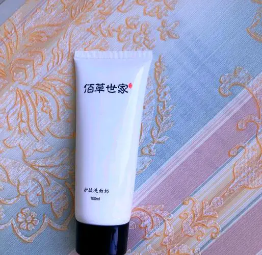 佰草世家洗面奶干怎么办