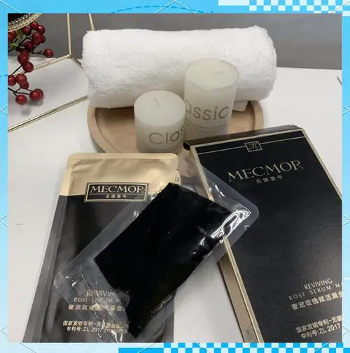 名膜壹号面膜黑金怎么样