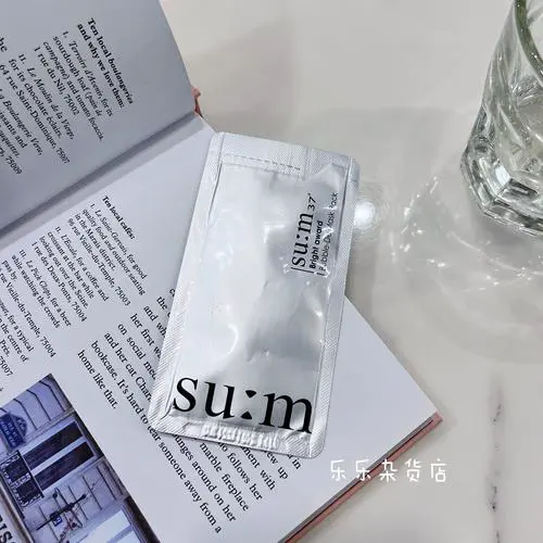 sum37清洁面膜怎么样