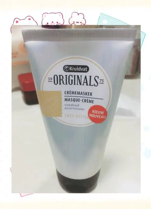 荷兰兰纾面膜怎么样