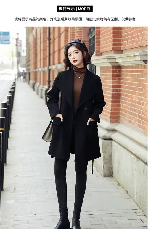 羊毛呢中长款大衣怎么搭配
