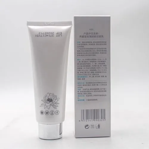 秀媛堂洗面奶怎么样