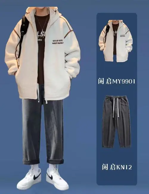 相亲怎么穿衣搭配