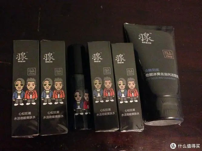 静佳的洗面奶怎么样