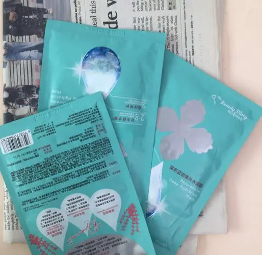 我的美丽日记胶原蛋白面膜怎么样