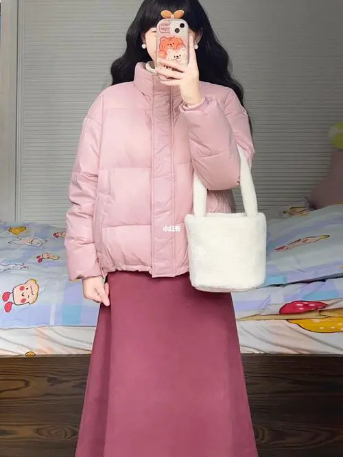 长到小腿的粉色羽绒服怎么搭配衣服