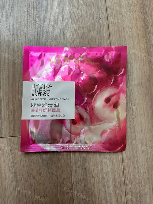 葡萄籽补水面膜怎么样