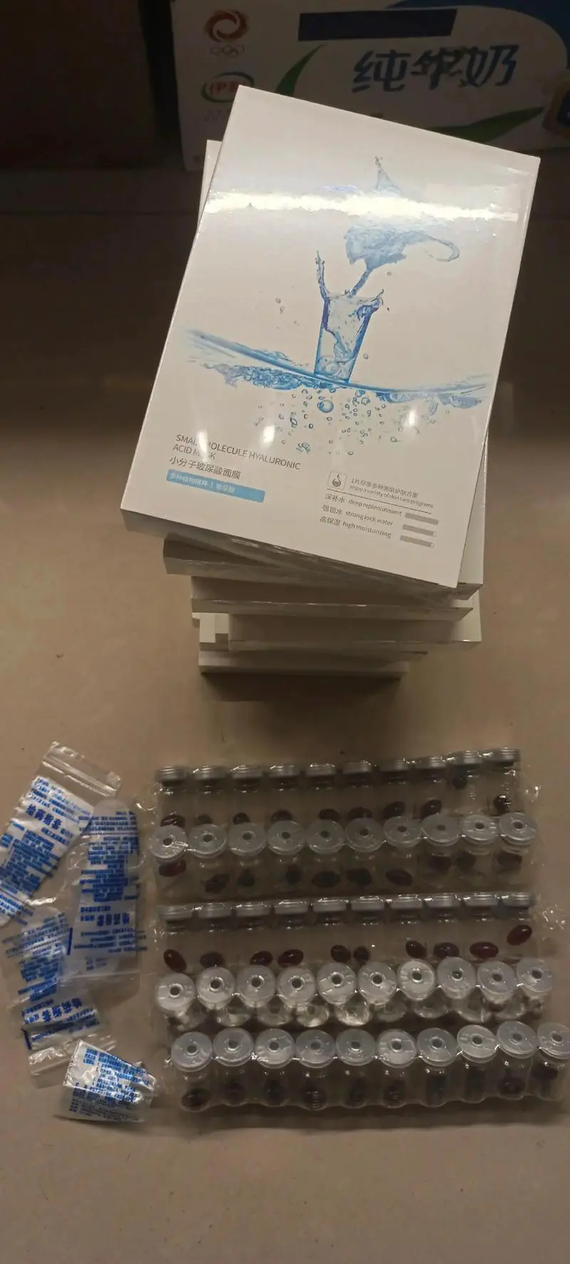 胶囊粉面膜怎么样