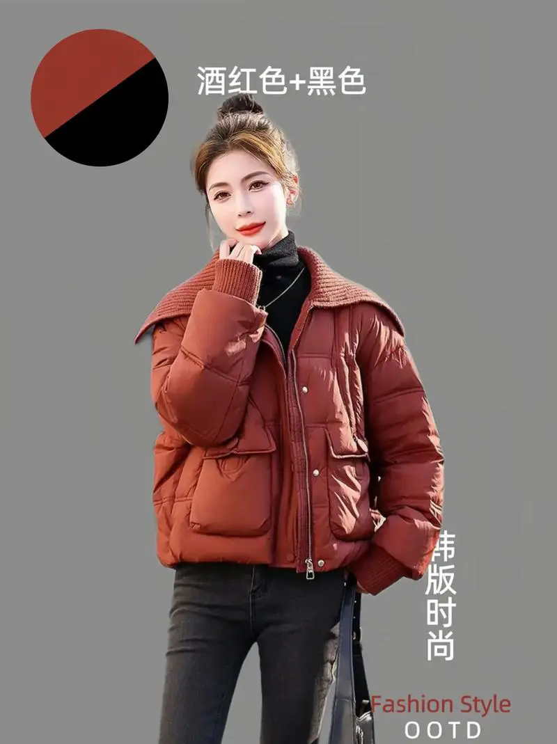 红色短棉衣怎么搭配图片