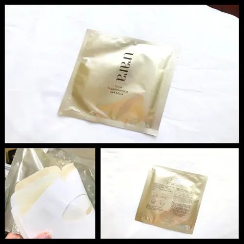 悠莱化妆品夜间面膜怎么样