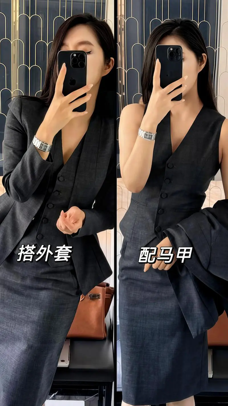 黑色配什么颜色最好看