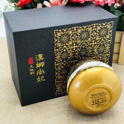 童妃面膜怎么样价格