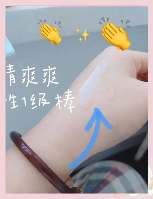 醒肤水护肤霜怎么搭配