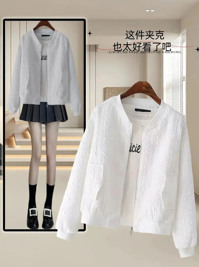 纯白外套怎么搭配图片