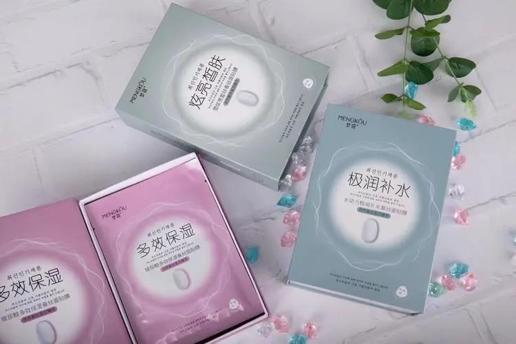 皙月补水亮肤面膜怎么样