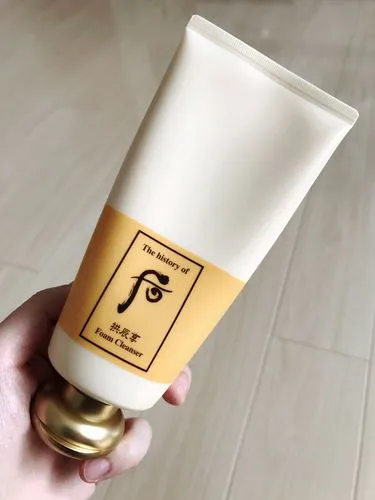 后振拱享洗面奶怎么样