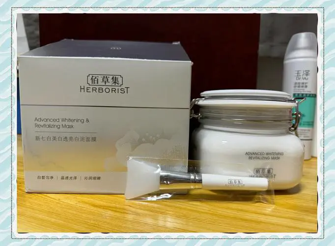 药房卖的面膜怎么样