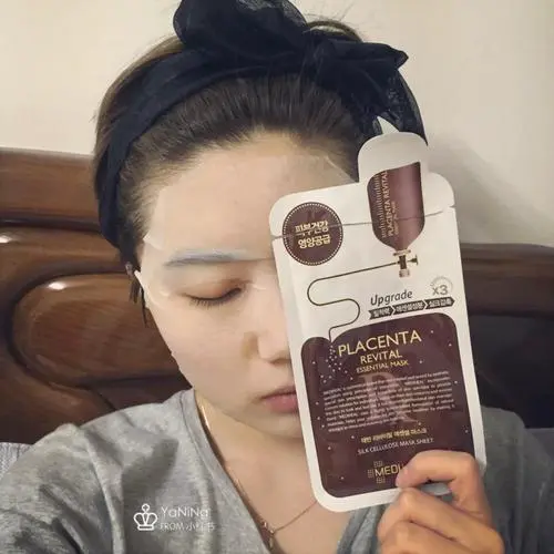 可莱丝红色弹力面膜怎么样