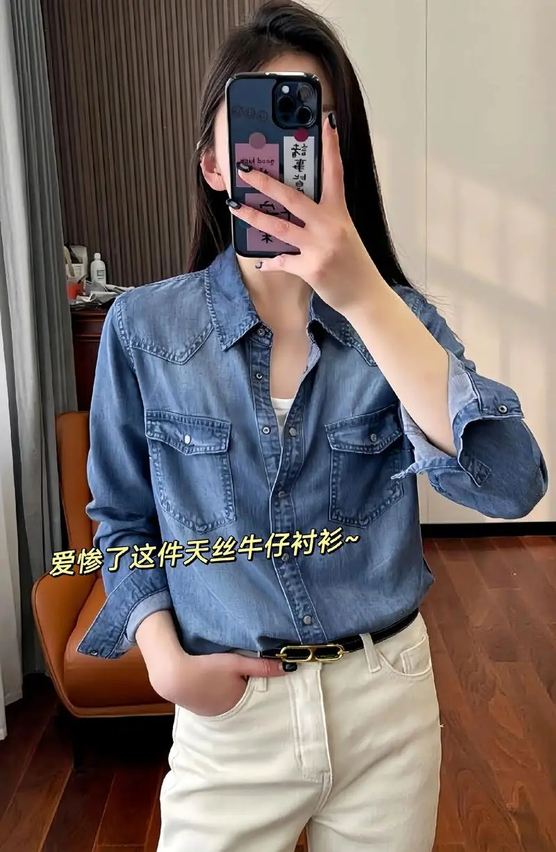 长牛仔衬衣怎么搭配毛衣