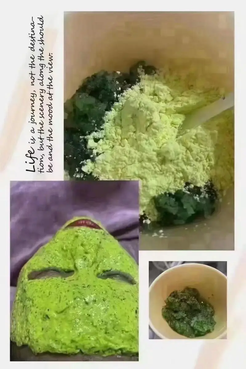 青瓜根面膜怎么样