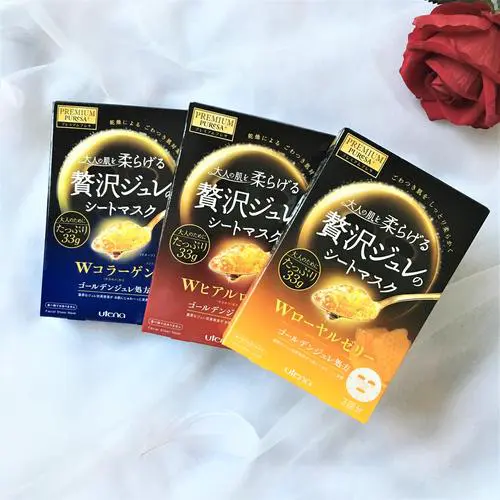 佑天兰黄金胶原果冻面膜怎么样