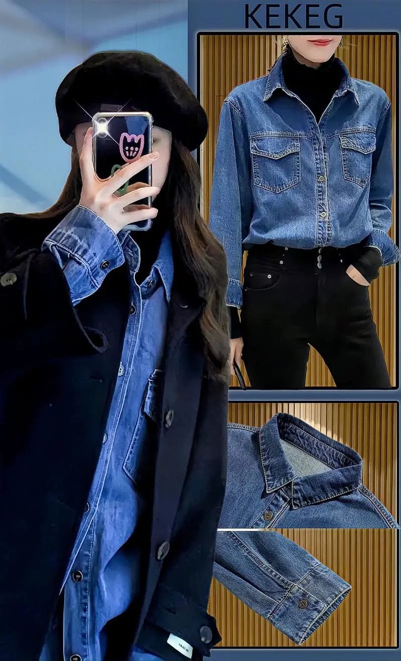 长版牛仔衬衫怎么搭配图片