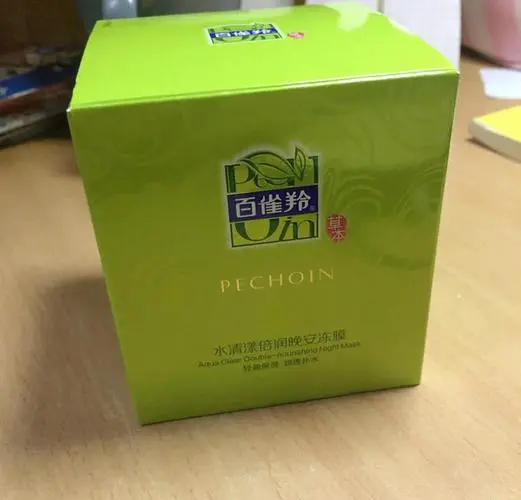 百雀羚晚安面膜怎么样