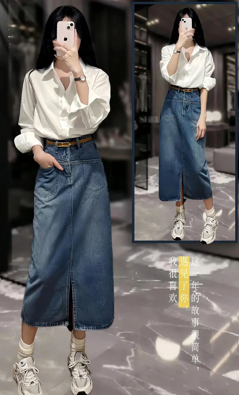 长袖寸衫牛仔裙怎么搭配