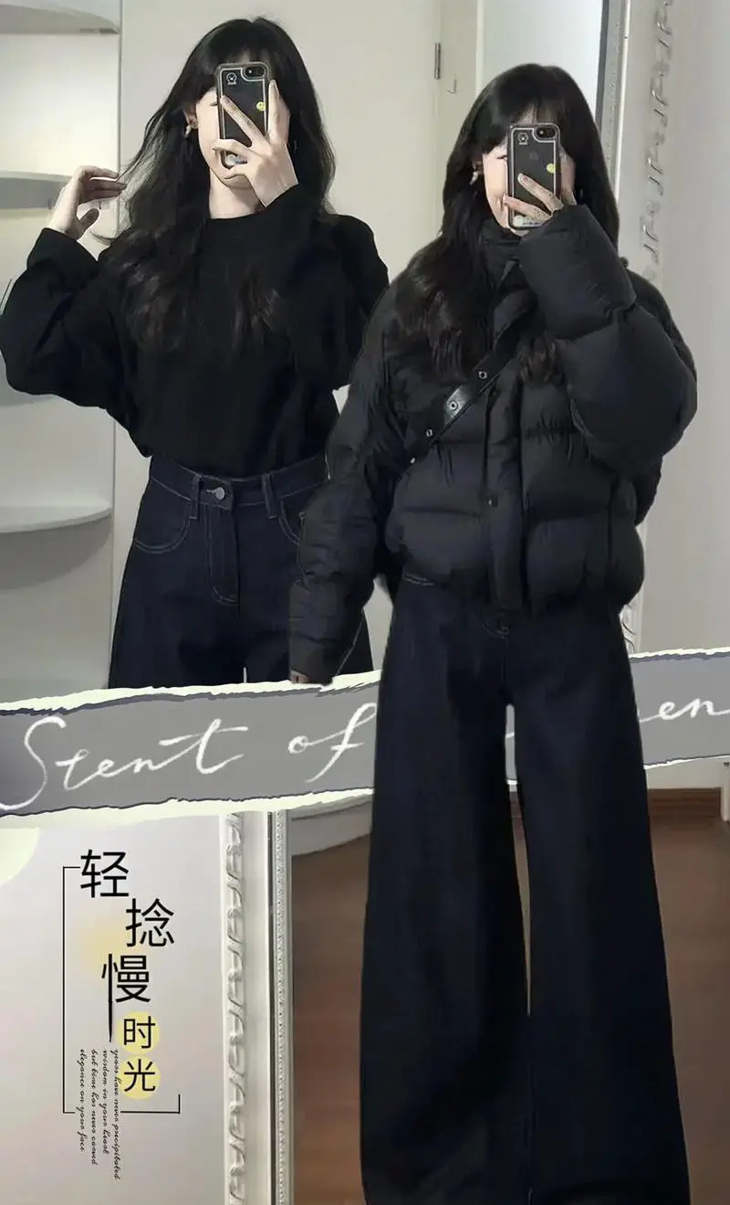 黑色短款棉衣怎么搭配什么裤子