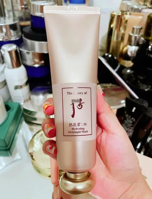 后 水研面膜怎么样