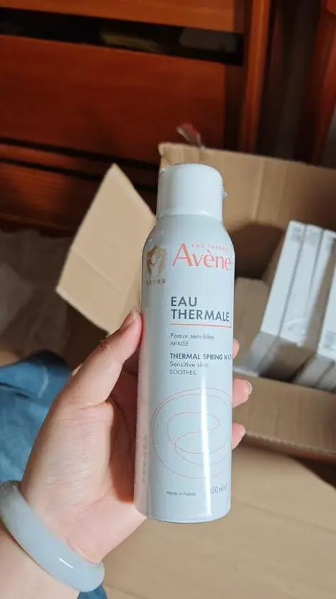 雅漾清洁面膜怎么样