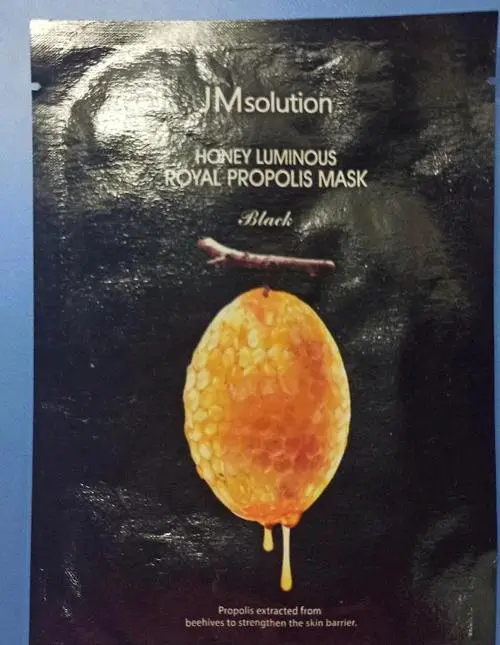 韩国蜂蜜奖面膜怎么样