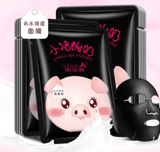 睡眠面膜小白猪怎么样