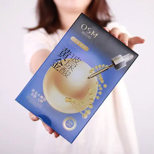 蜂王浆的面膜怎么样