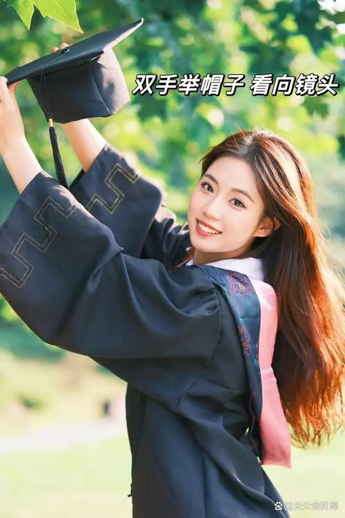 学士服怎么搭配穿