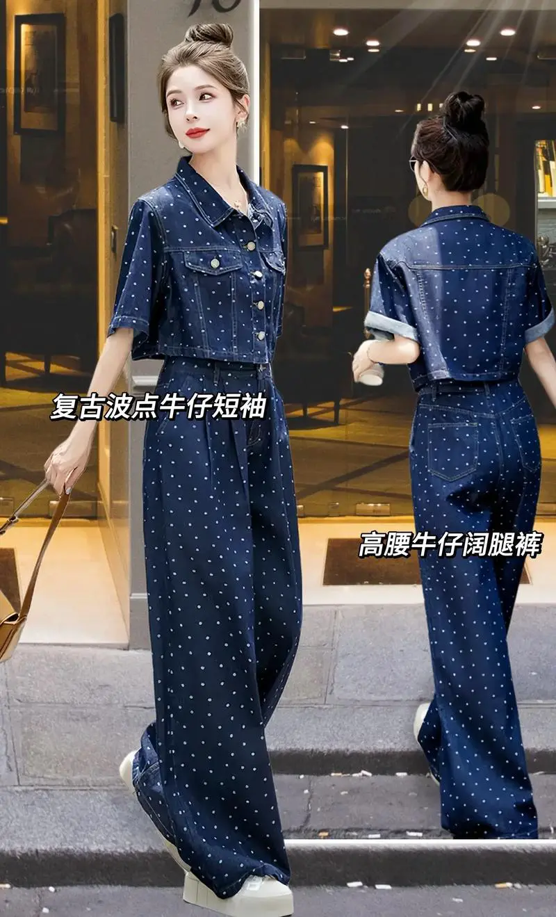 蓝色波点裙子怎么搭配什么外套好看