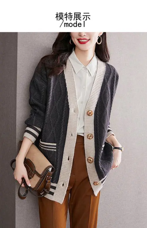 长款针织开衫怎么搭配好看