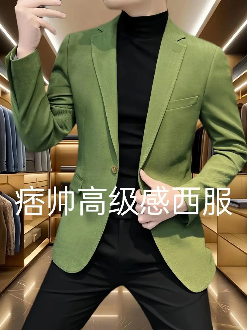 男生绿色长款外套怎么搭配什么裤子好看图片大全