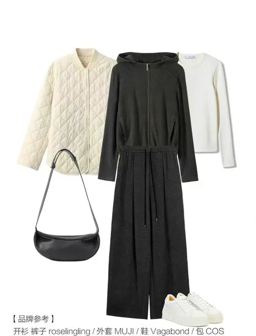 深灰色毛线怎么搭配