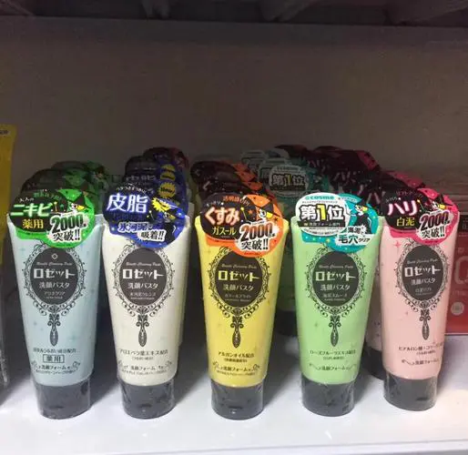 诗美留屋祛痘洗面奶怎么样