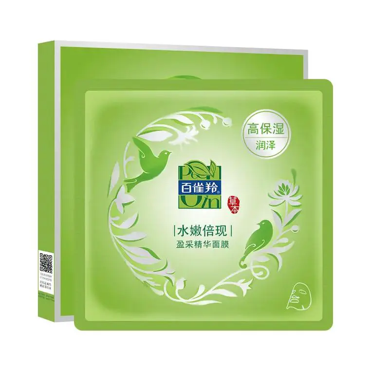 百雀翎面膜怎么样