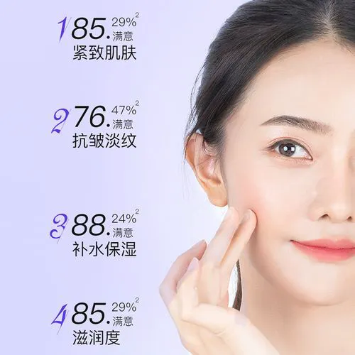 深层滋养面膜怎么样