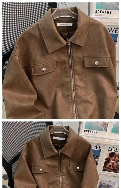 衣领袖子等有毛的粽色短皮外套怎么搭配打底衫