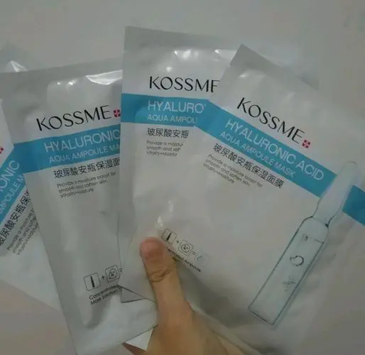 蔻丝弥面膜怎么样