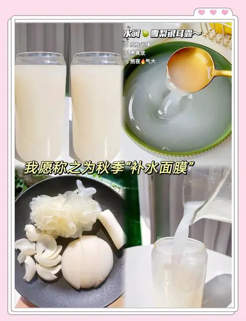 自制春季天然补水面膜怎么样