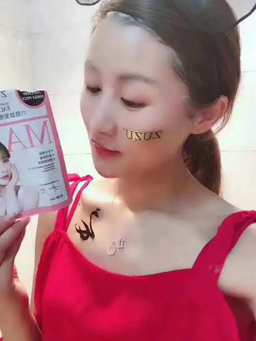 魅浓娇六胜肽原液面膜怎么样