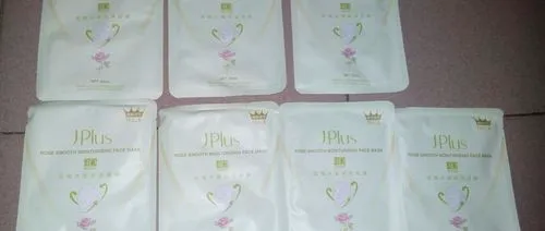 静佳4d面膜怎么样静佳4d面膜怎么样